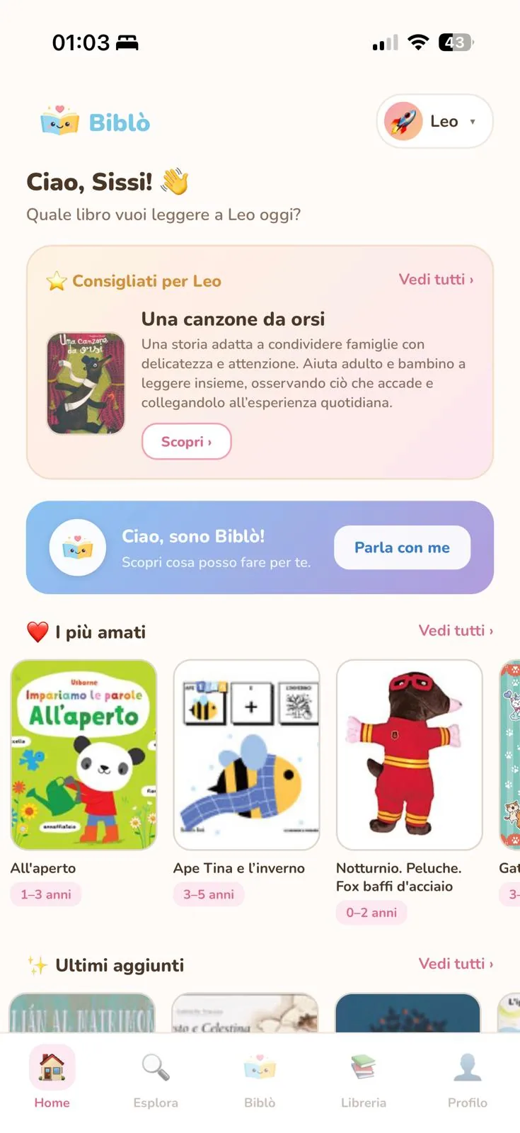 Schermata principale di Biblò